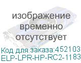 ELP-LPR-HP-RC2-1183-1