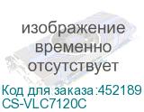 CS-VLC7120C