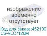 CS-VLC7120M