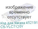 CS-VLC7120Y