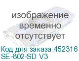 SE-802-SD V3
