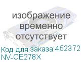 NV-CE278X