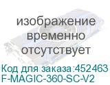 F-MAGIC-360-SC-V2