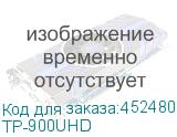 TP-900UHD