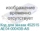 Термоголовка для принтера XT5-43/ Printhead 203 dpi XT5-43 (Bixolon) AE04-00043B-AS AE04-00043B-AS