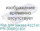 PR-006R01831