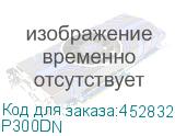 P300DN