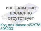 5052001