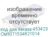 CM8071504821014