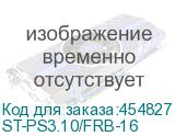 ST-PS3.10/FRB-16