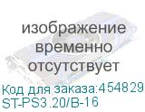 ST-PS3.20/B-16