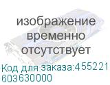 603630000