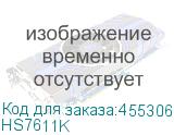 HS7611K