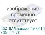 709.2.2.70