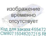 CM8071504820721S RN3X