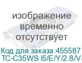 TC-C35WS I5/E/Y/2.8/V4.0