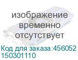 150301110