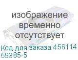 59385-5