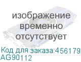 AG90112