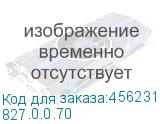 827.0.0.70