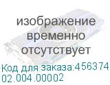 02.004.00002
