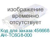 AH-TC6G8-000