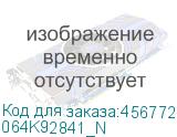 064K92841_N