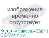 CS-W2013A