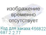 687.2.2.77