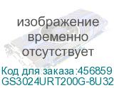 GS3024URT200G-8U32