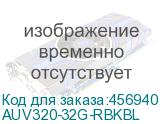 AUV320-32G-RBKBL