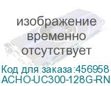 ACHO-UC300-128G-RNB/BU