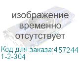 Нивелир лазерн. Condtrol QB Green 2кл.лаз. 520нм цв.луч. зеленый 2луч. (1-2-304) (CONDTROL) 1-2-304