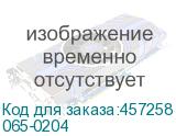065-0204