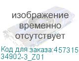 34902-3_Z01