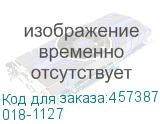 018-1127