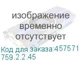 759.2.2.45