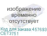 CET3751