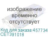 CET391018