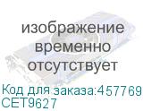 CET9627
