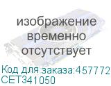 CET341050