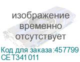 CET341011