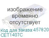 CET1407C