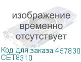CET8310