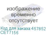 CET7156