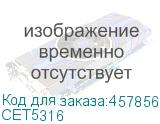 CET5316