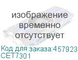 CET7301