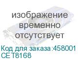 CET8168