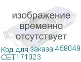 CET171023
