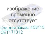 CET171012